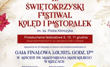 Świętokrzyski Festiwal Kolęd i Pastorałek - zapisy